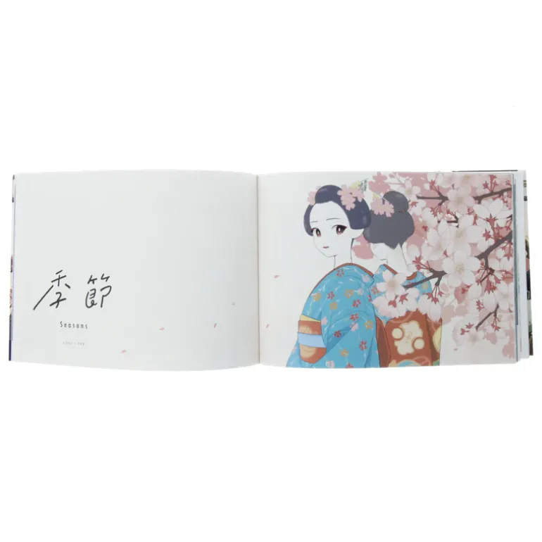 An Extraordinary Ordinary Day - The Art of 526