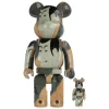 400% + 100% Bearbrick Boston Museum Toshusai Sharaku Ichikawa Ebizo Takemura Sadanoshin