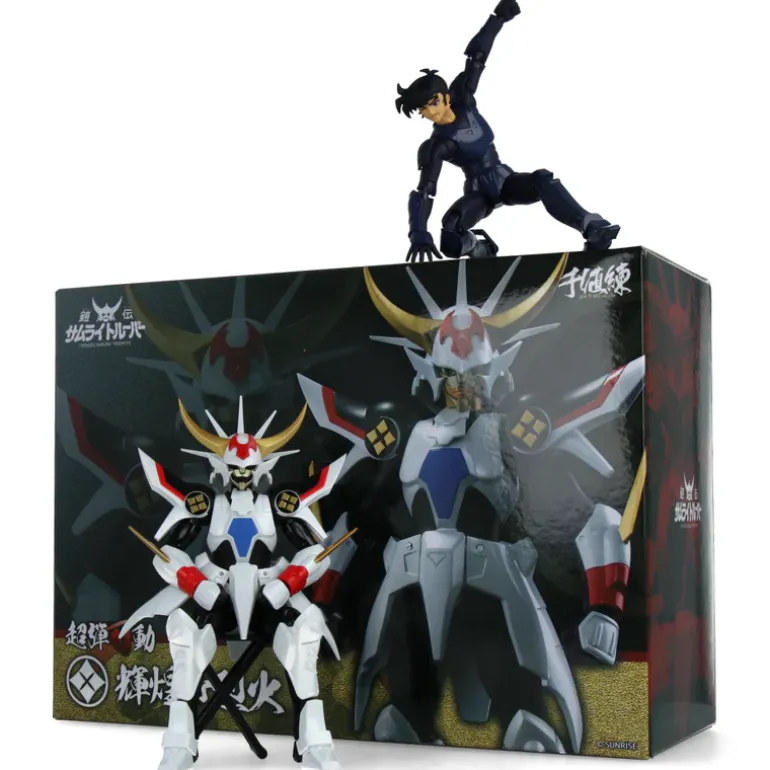 Chou-dan-kadou yoroiden-samurai soldados-kikoutei rekka figura