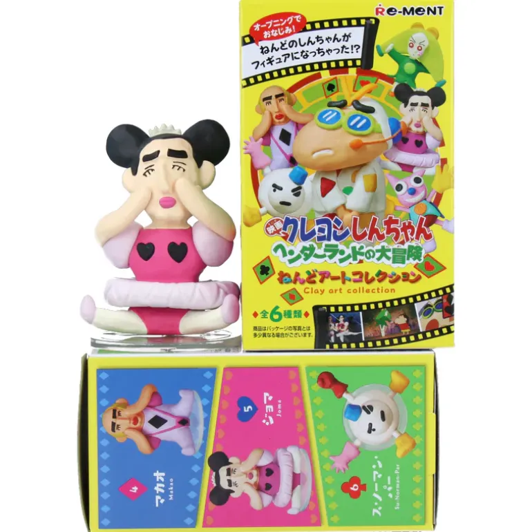 Crayon Shin-Chan Mini Figurines