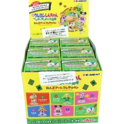 Crayon Shin-Chan Mini Figurines
