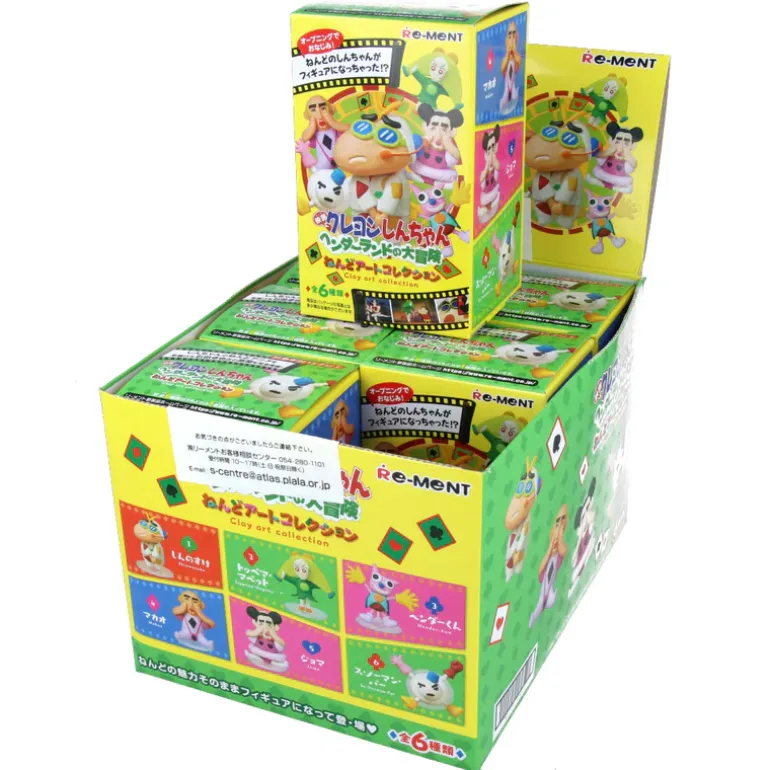 Crayon Shin-Chan Mini Figurines