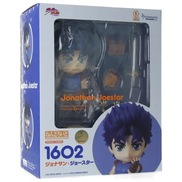 Figura de Nendoroid - Jonathan Joestar - JoJo's Bizarre Adventure