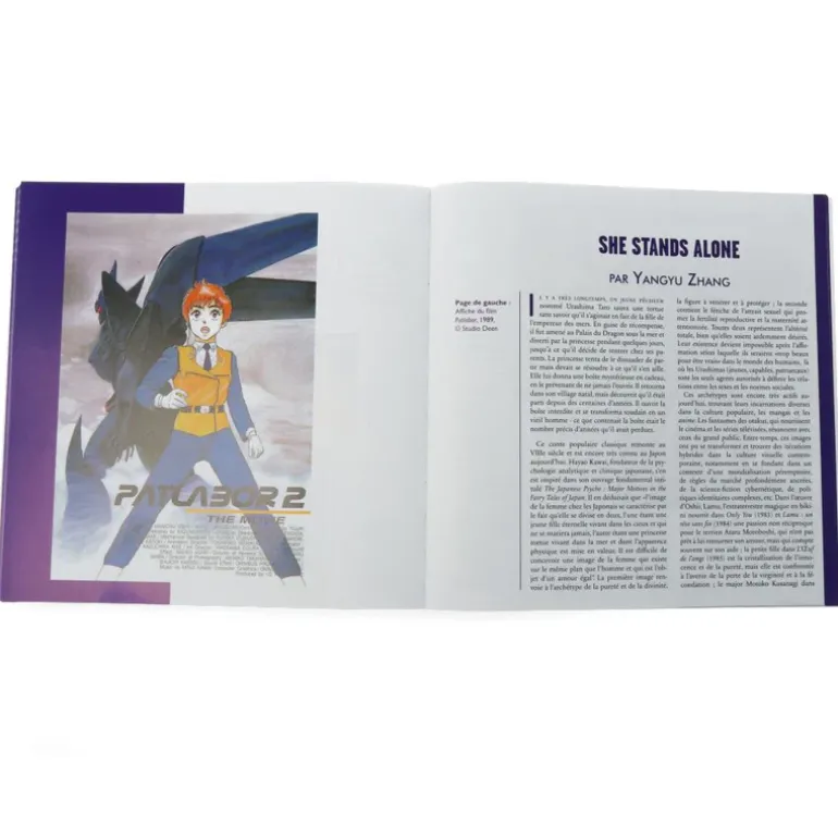 Mamoru Oshii, Rencontre(s)