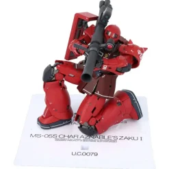 MS-05S Char Aznable Zaku I 18 cm - Gundam