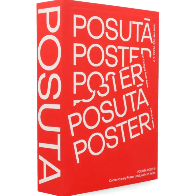 POSUTA Contemporary Poster Designs from Japan