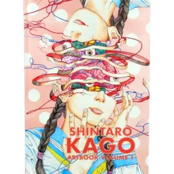 Shintaro Kago : Artbooks Box Set (Vol 1+2)