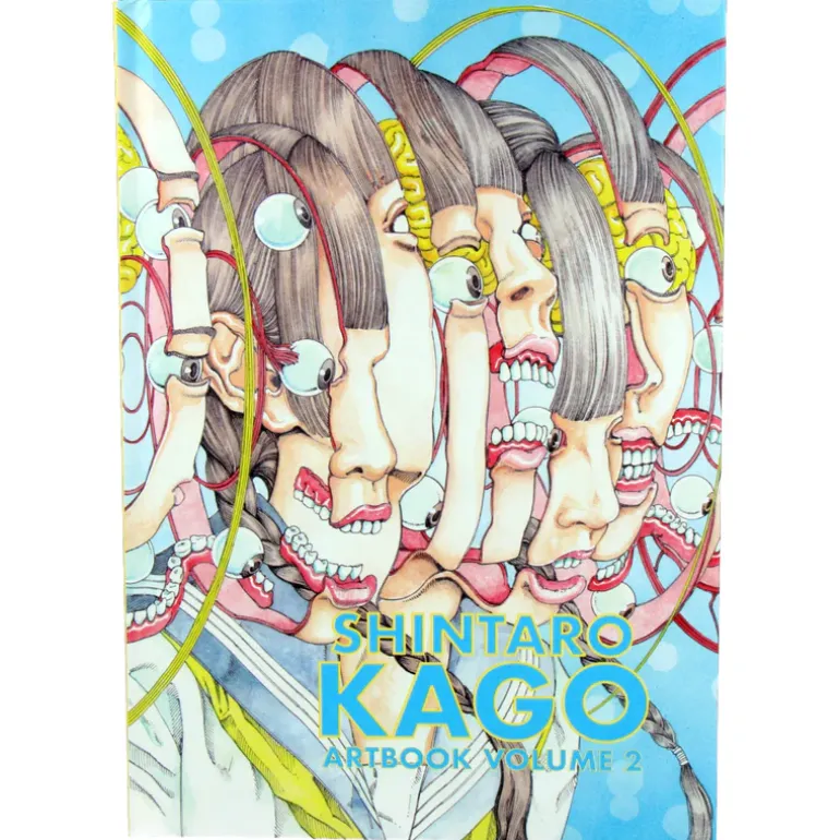 Shintaro Kago : Artbooks Box Set (Vol 1+2)
