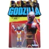 Toho ReAction Figures - Jet Jaguar '73 Soaring