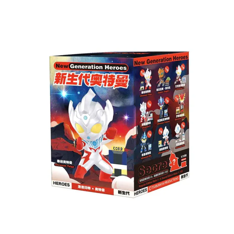 Ultraman New Generation Heroes Series