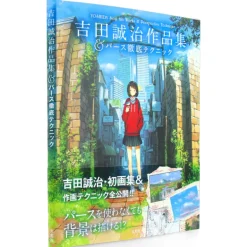 Yoshida Seji Art Works and Perspective Technique